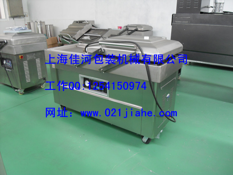 供應(yīng)雙室真空包裝機(jī)、上海真空包裝機(jī)系列生產(chǎn)供應(yīng)廠家、食品藥品土特產(chǎn)水產(chǎn)品海產(chǎn)品熟食果脯調(diào)料品等的真空包裝機(jī)