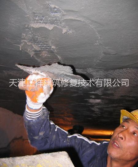 聚合物砂漿價格|混凝土露筋的聚合物砂漿|高強(qiáng)聚合物砂漿哪家好|高強(qiáng)聚合物砂漿價格|高強(qiáng)聚合物砂漿廠家