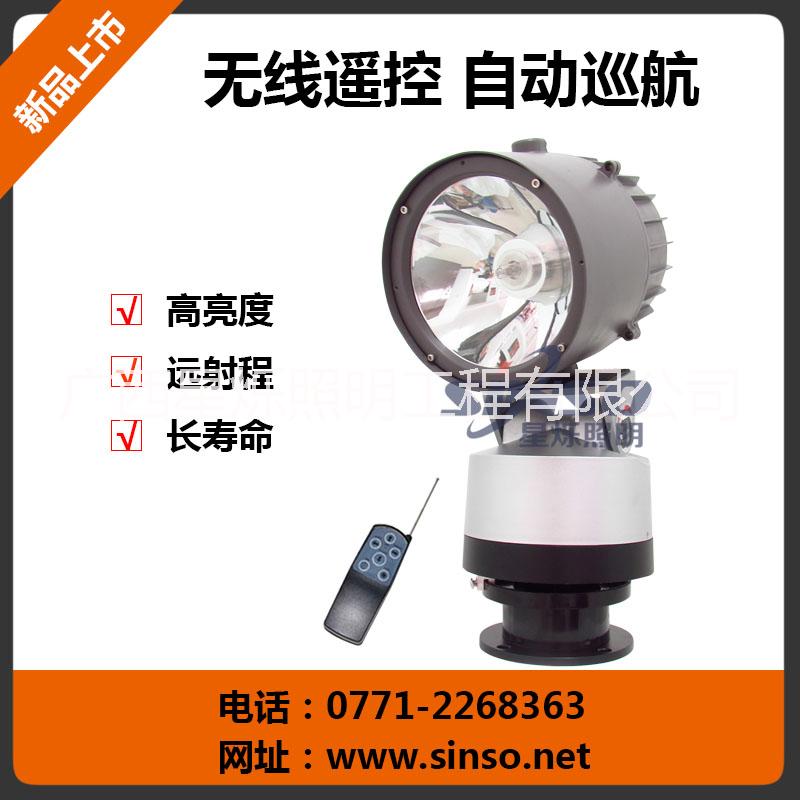 廠家供應(yīng)新款船用探照燈 海面搜索燈