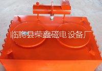 廠家生產(chǎn)質(zhì)優(yōu)價(jià)廉的陶瓷廠*電磁除鐵器 電動(dòng)吸鐵器 電磁鐵
