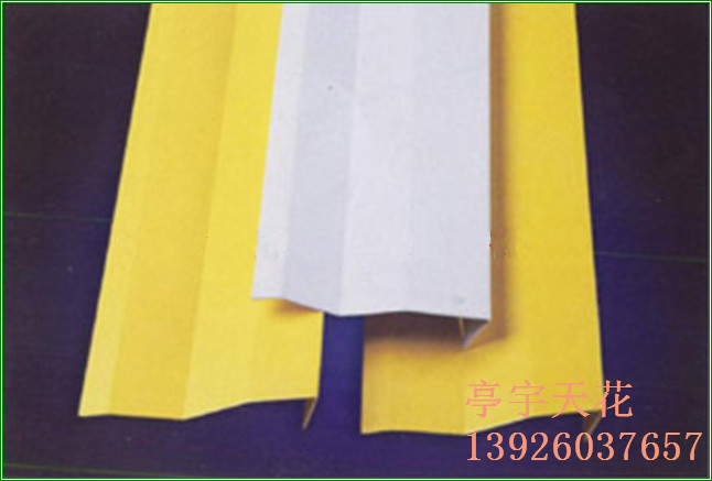 供應(yīng)用于裝修的中山鋁掛片 中山鋁方通吊頂鋁掛片