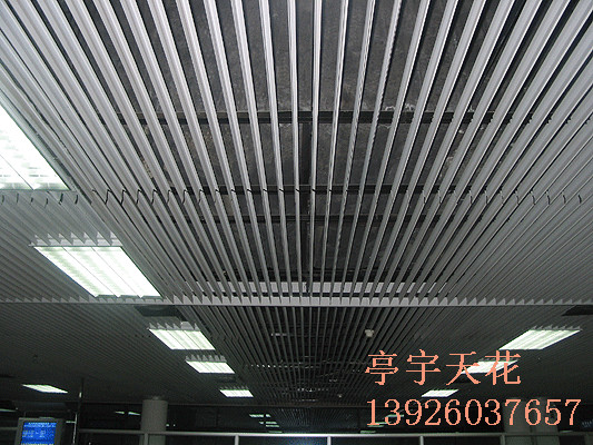 供應用于裝修的茂名鋁掛片廠家 茂名u槽鋁掛片