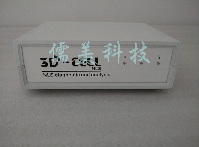供應(yīng)3D-CELL NLS非線性光波檢測儀 亞健康檢測儀