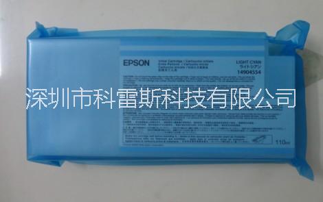 供應(yīng)用于的愛普生Epson7910原裝拆機(jī)墨盒價(jià)格廠家直銷 現(xiàn)貨批發(fā)7908/9908/7910/9910