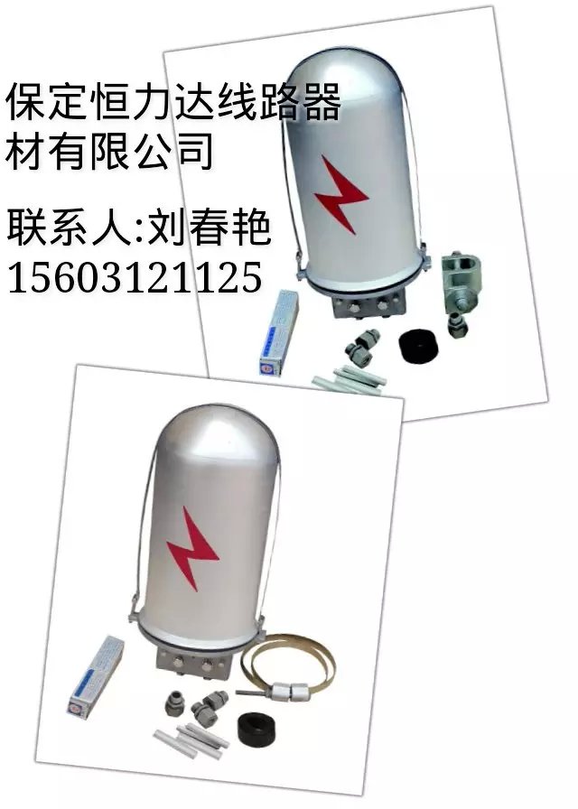 供應(yīng)ADSS光纜接頭盒批發(fā)