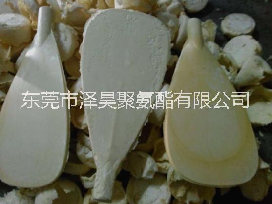 廣東東莞黃江|深圳|惠州聚氨酯沖浪板船槳發(fā)泡料|龍舟漿填充黑白料|聚氨酯AB料