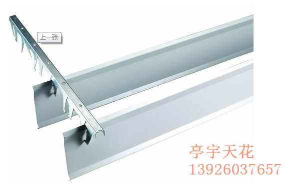 供應(yīng)用于裝修的南雄衛(wèi)生間鋁掛片 出售鋁掛片吊頂