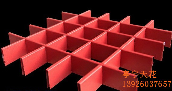 供應(yīng)用于裝修的各種鋁格柵天花吊頂 鋁扣板吊頂