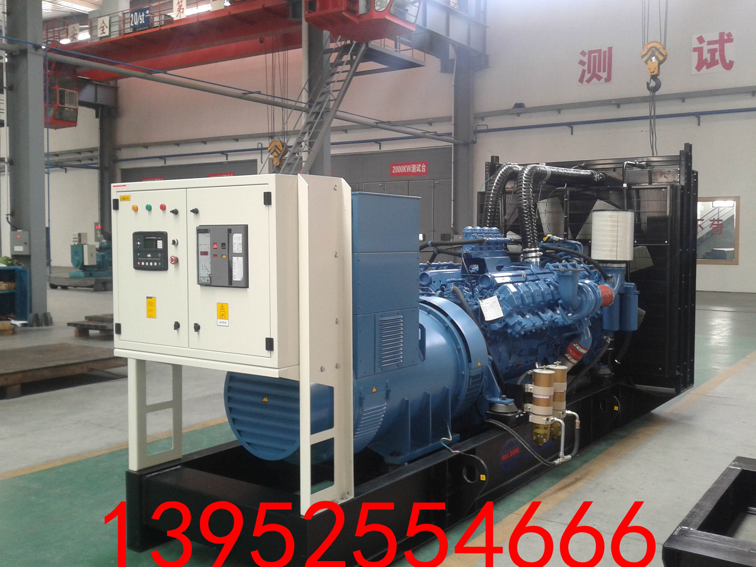 供應(yīng)江西奔馳發(fā)電機(jī)，江西奔馳發(fā)電機(jī)價格，江西奔馳發(fā)電機(jī)廠家