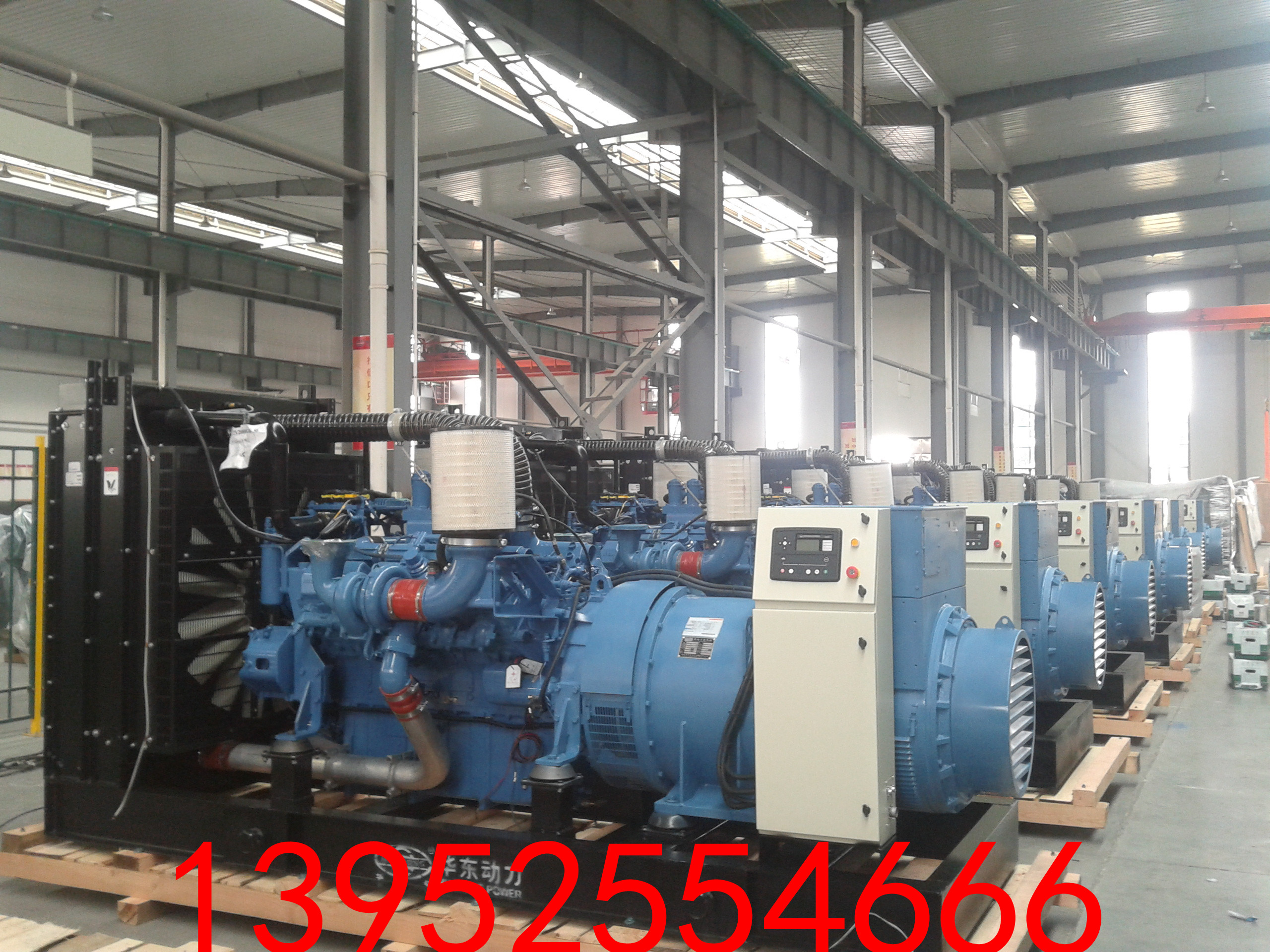 供應(yīng)江西奔馳發(fā)電機(jī)，江西奔馳發(fā)電機(jī)價格，江西奔馳發(fā)電機(jī)廠家