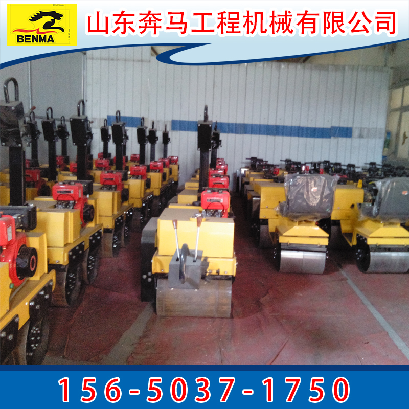 供應(yīng)用于壓實機械的我廠專業(yè)生產(chǎn)壓路機，小型壓路機，