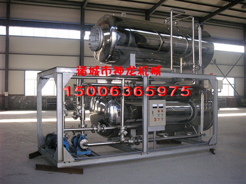 供應(yīng)燒雞烤鴨*鍋*釜15006365975