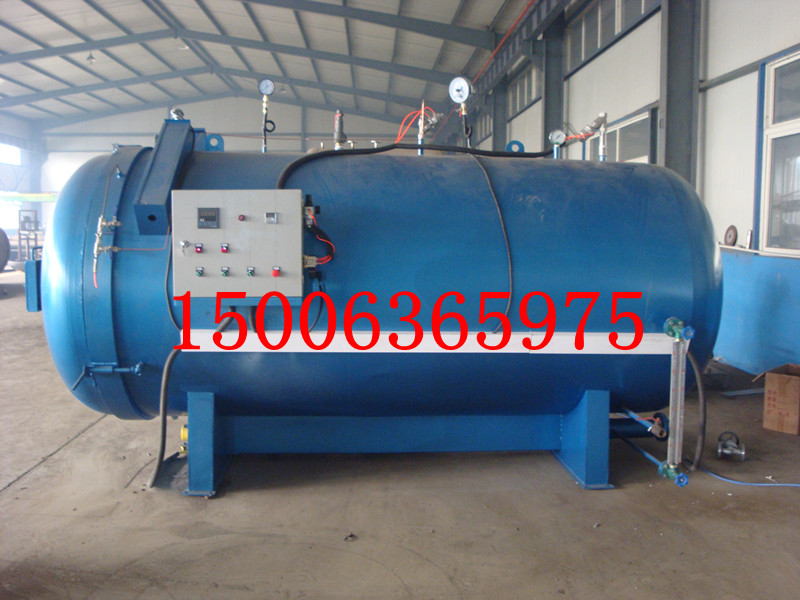 供應(yīng)大型硫化罐實(shí)驗(yàn)室硫化罐小型硫化罐15006365975