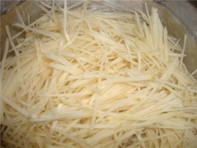 供應(yīng)辣椒切段機(jī)， 根莖蔬菜切絲切片機(jī) 土豆切絲機(jī) 土豆切片機(jī)