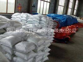 供應(yīng)優(yōu)質(zhì)農(nóng)用*鑭鈰稀土，四川優(yōu)質(zhì)*鑭廠家，四川廠家直銷*鑭