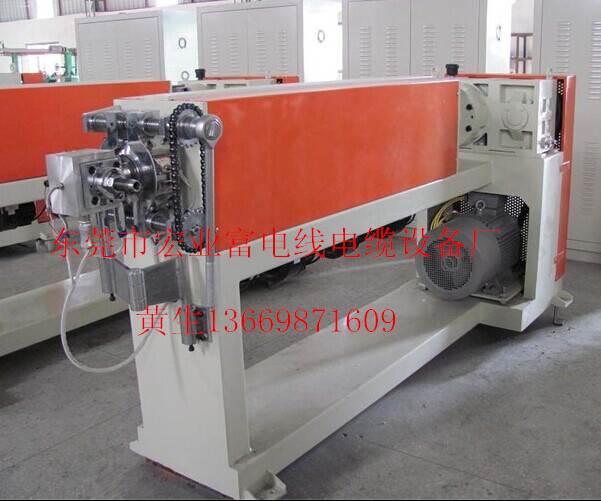供應(yīng)電工機(jī)械押出機(jī)  廠家直銷電工機(jī)械押出機(jī)  押出機(jī) 報(bào)價(jià)