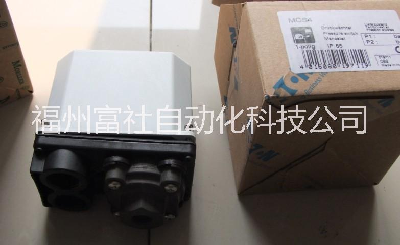 供應(yīng)MCS11壓力開關(guān)