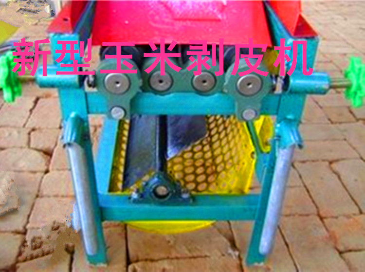 供應(yīng)小型玉米剝皮機 電動家用玉米扒皮機