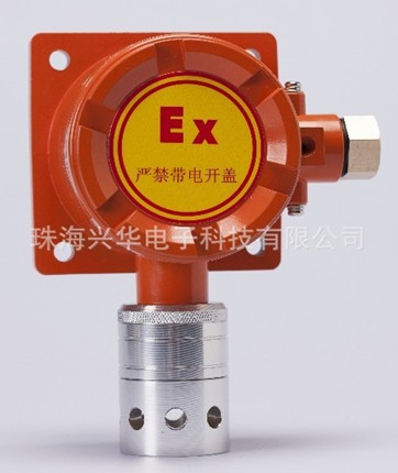 供應(yīng)用于的天門有毒氣體報(bào)警器
