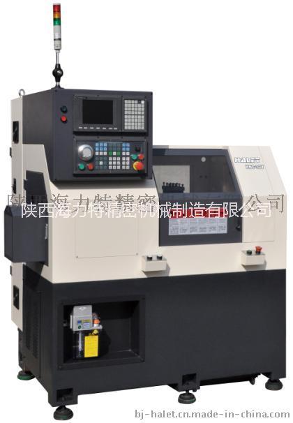本公司供應海力特小型精密數(shù)控車系復合一體機