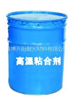 供應(yīng)高溫膠泥 高溫膠泥粘結(jié)硅酸鋁纖維板  耐高溫膠泥 高溫膠泥粘合劑 高溫耐火膠泥