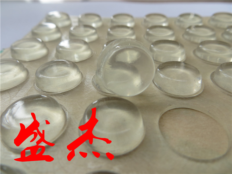 供應(yīng)自粘透明膠墊供應(yīng)商，廣東自粘透明膠墊批發(fā)價(jià)格，白色透明膠墊