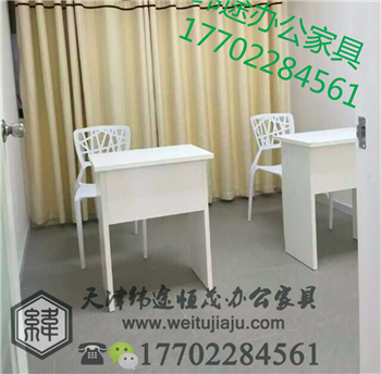 供應(yīng)天津長(zhǎng)條桌折疊條形桌