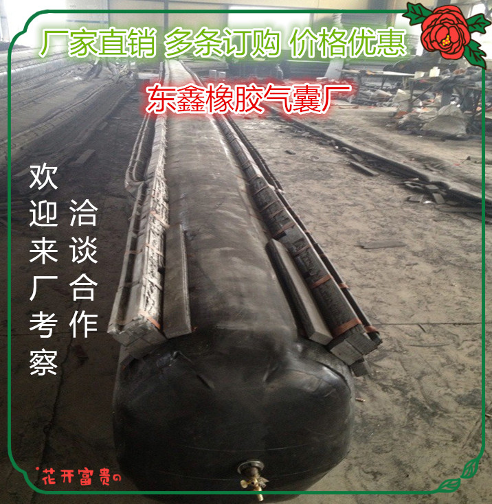 八角橡膠充氣芯模760*710變600*710 澆筑效果圖 專業(yè)生產(chǎn)廠家 可按施工需求定做 多條訂購(gòu)*惠 歡迎考擦