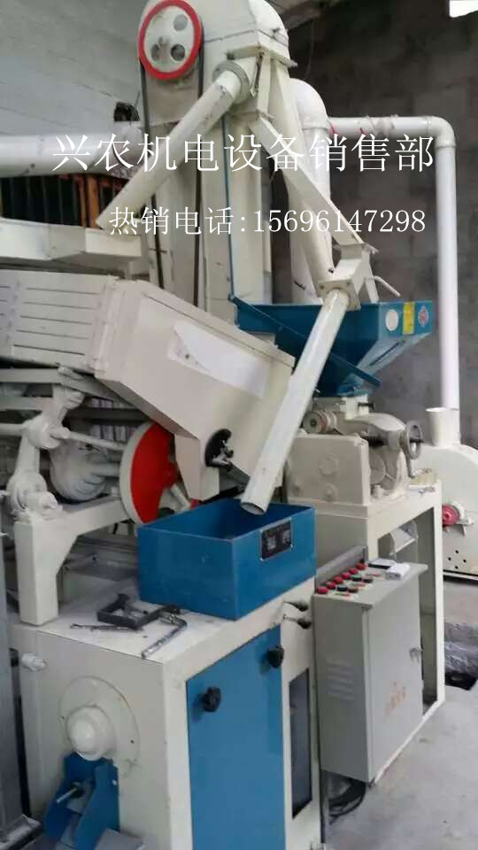 供應(yīng)重慶15新型碾米機(jī)