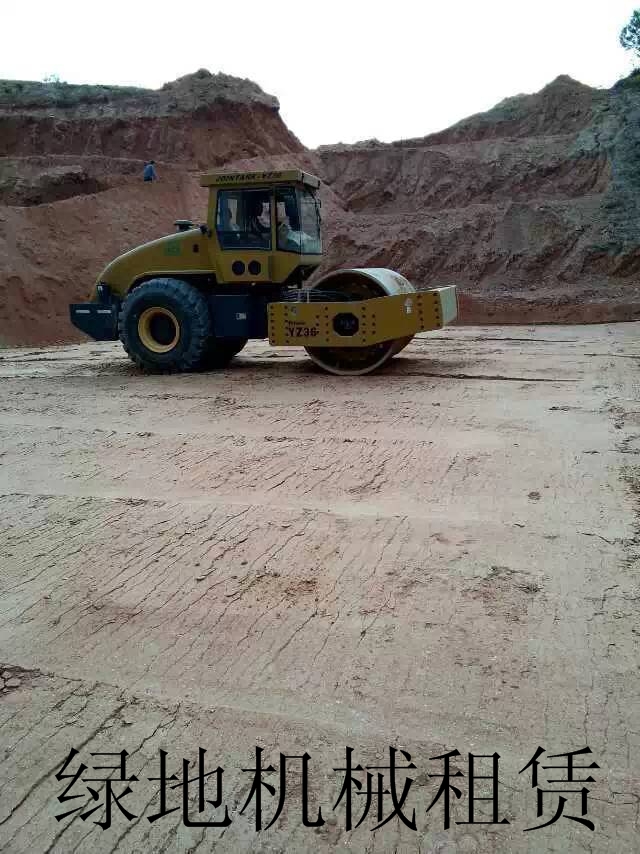 出售32噸壓路機