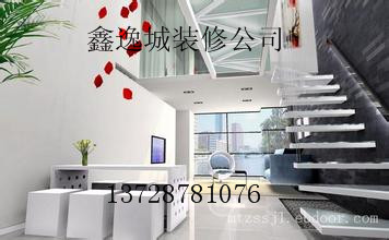 供應(yīng)羅湖寫字樓裝修價格,羅湖寫字樓裝修報價，羅湖專業(yè)寫字樓裝修