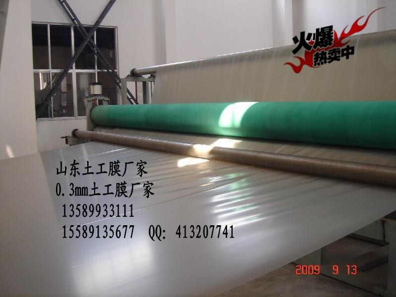 供應(yīng)和田土工膜 和田土工膜價格