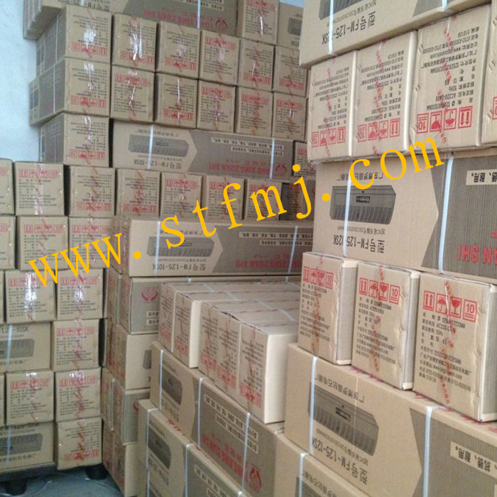 自然風(fēng)風(fēng)幕機 自然風(fēng)風(fēng)幕機廠家 自然風(fēng)風(fēng)幕機價格