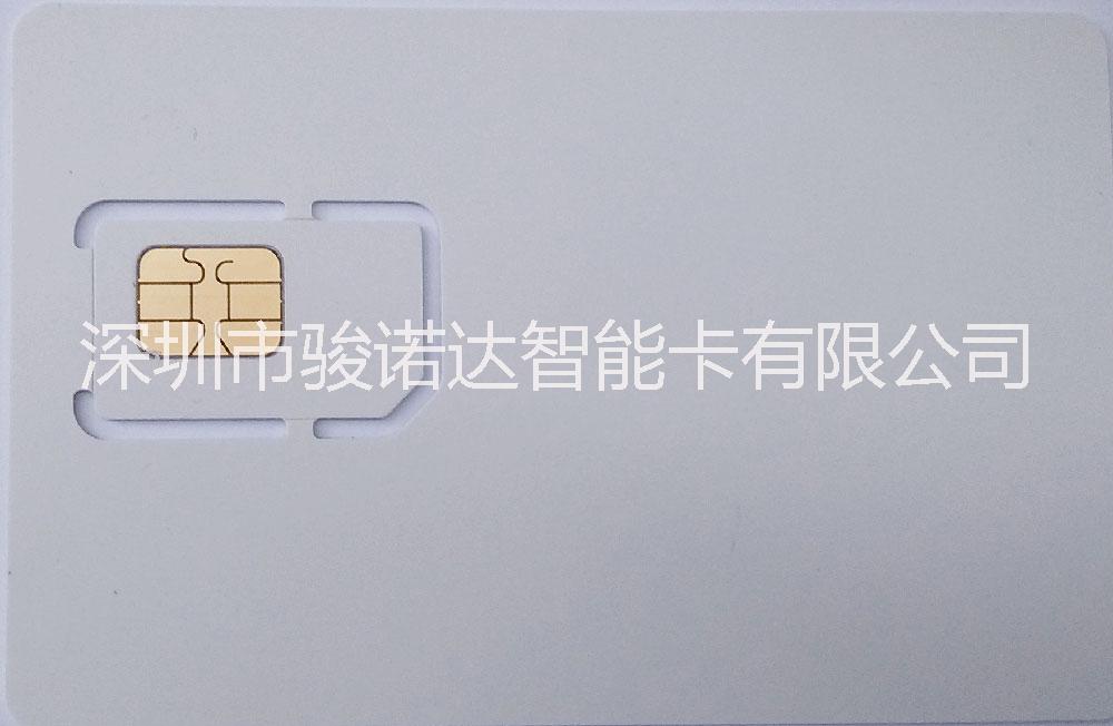供應(yīng)CDMA白卡/UIM測試卡