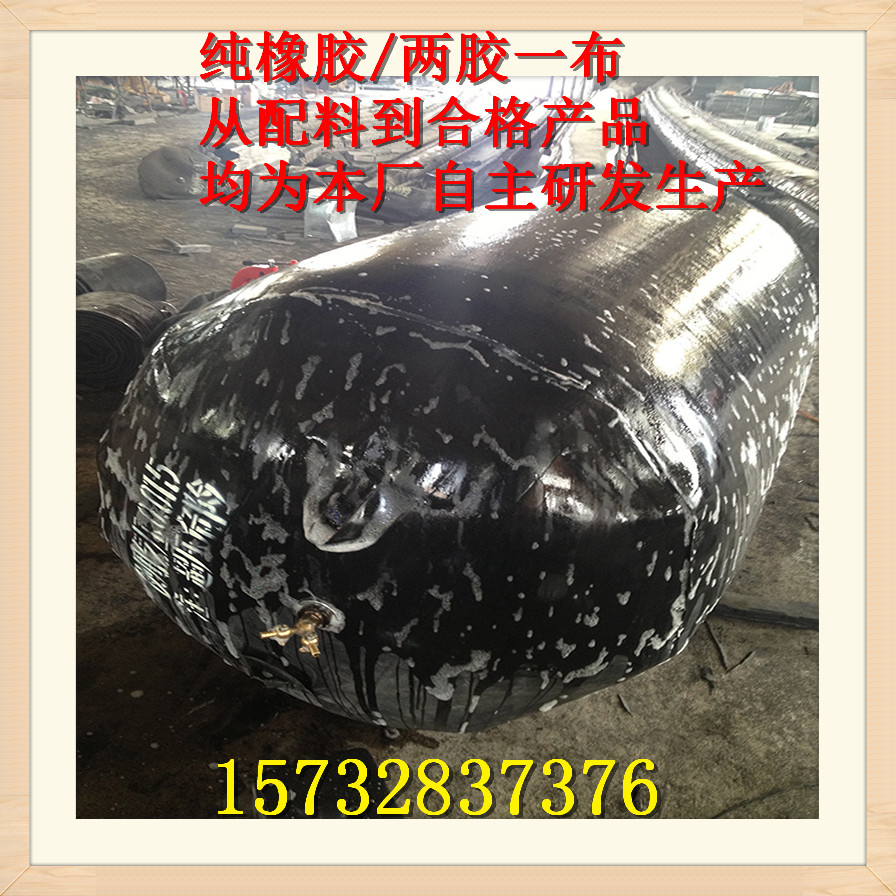供應(yīng)橡膠堵水小氣囊 閉水堵閉氣堵 施工工程試驗用 高層樓房管道封堵用 常用規(guī)格有現(xiàn)貨