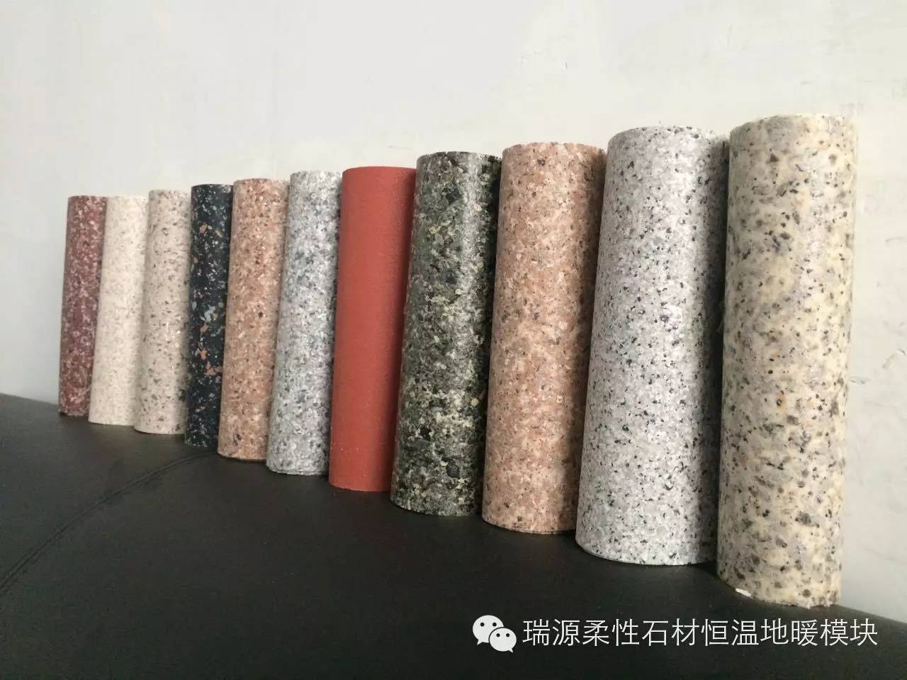 供應(yīng)用于的太原瑞源供應(yīng)柔性石材