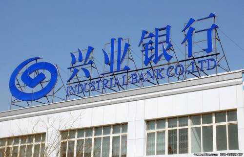 供應北京樓頂發(fā)光字制作 LED廣告大字安裝廠家
