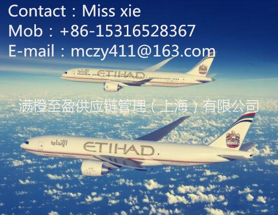 供應(yīng)浦東機場可以代理報關(guān)的公司