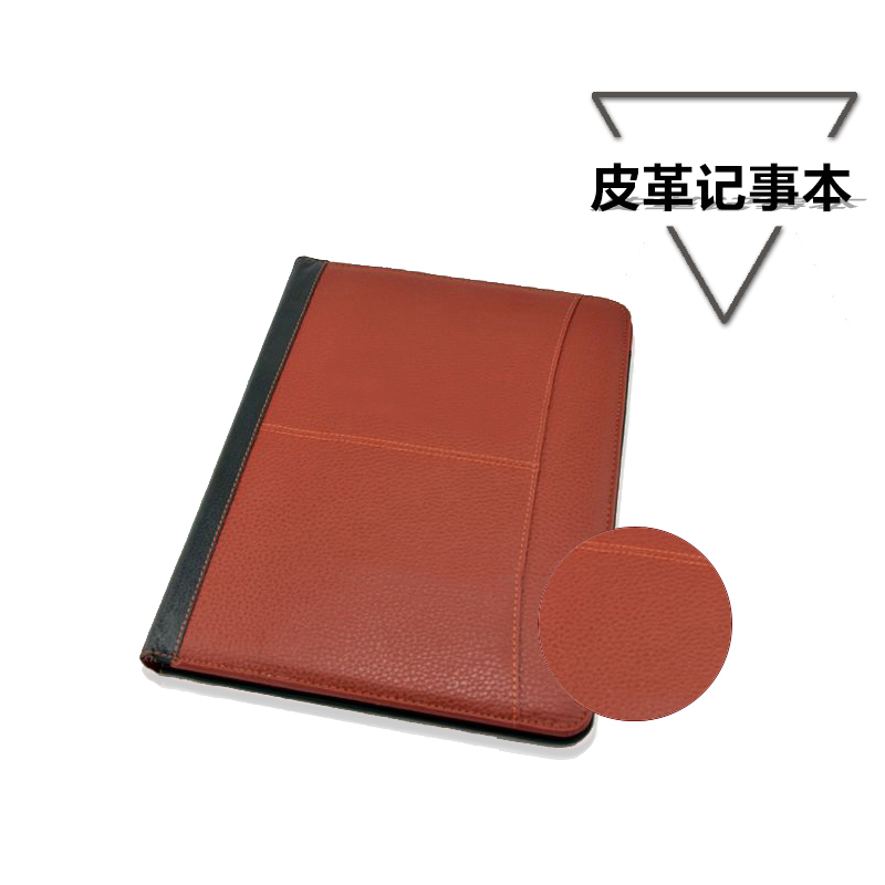 博遠(yuǎn)專業(yè)定制供應(yīng)皮革記事本商務(wù)筆記本廠家便攜多功能記事本批發(fā)商務(wù)企業(yè)文化本