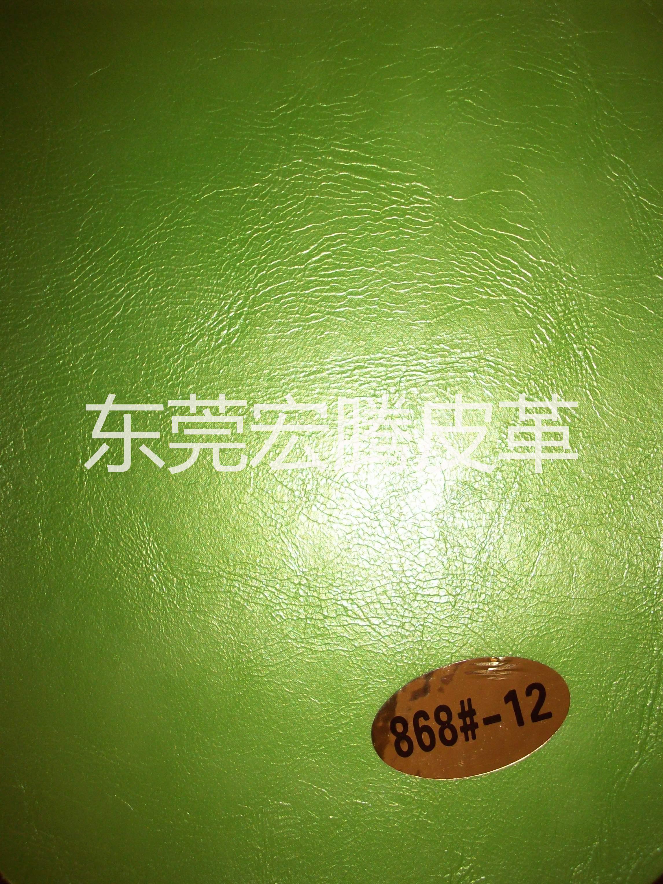 供應(yīng)珠光油蠟皮/珠光油蠟皮顏色亮麗/珠光油蠟皮*豪華