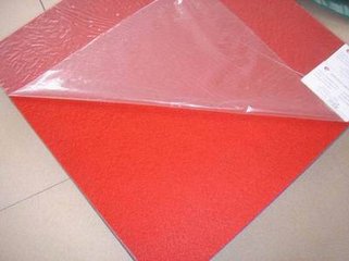 供應廠家*展會慶典開業(yè)地毯