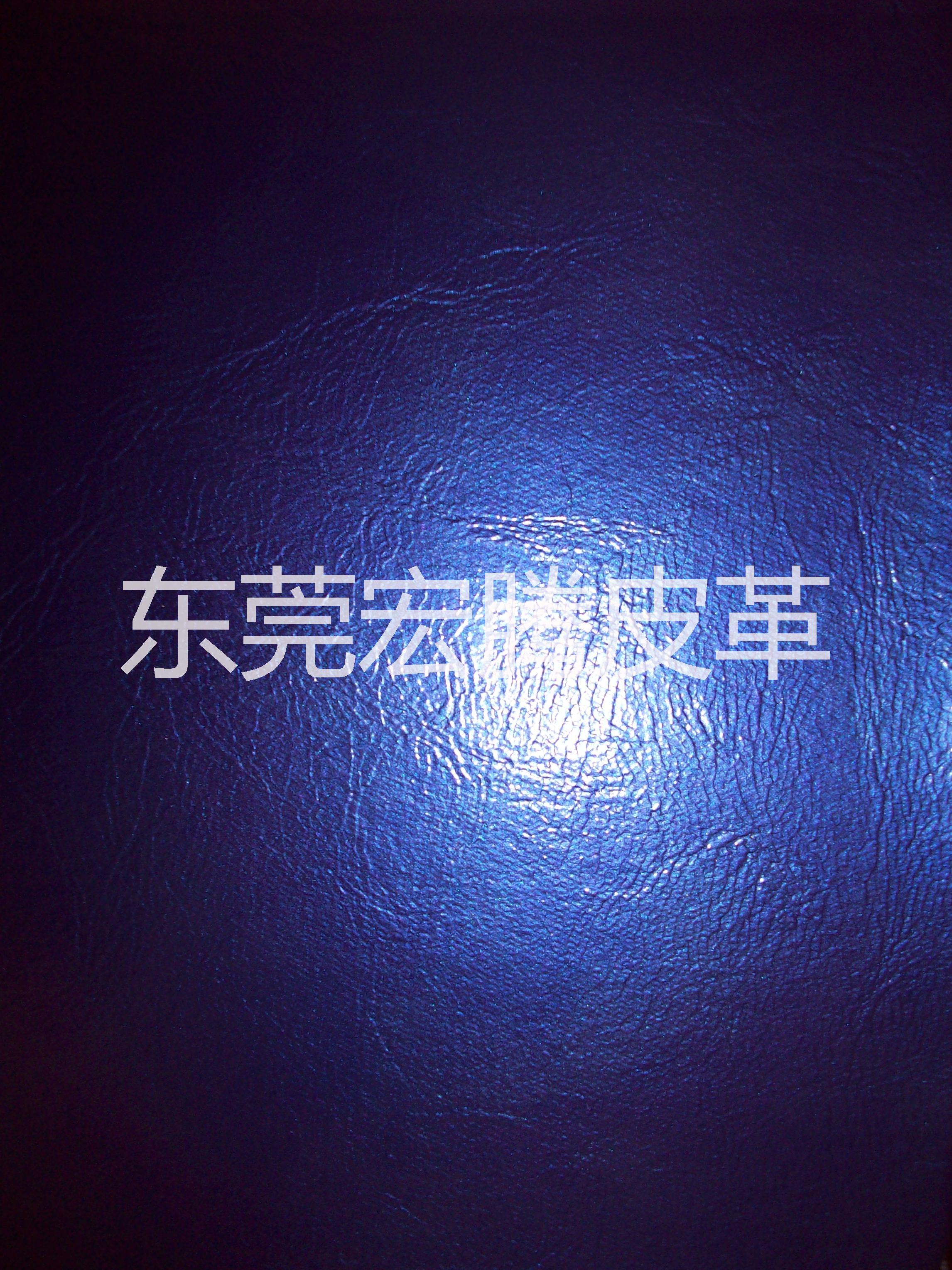 供應(yīng)熒光油蠟皮/熒光油蠟皮美觀*