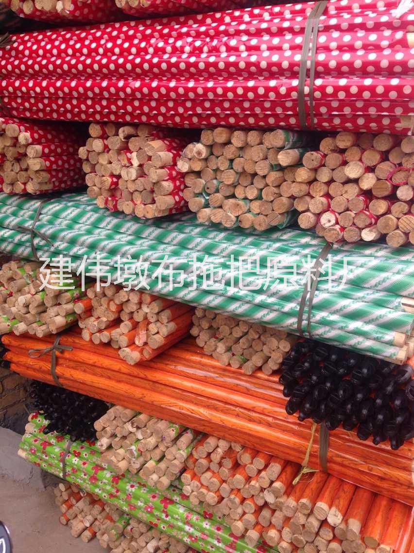 供應(yīng)各種高質(zhì)量墩布桿河北大曹莊 批發(fā)