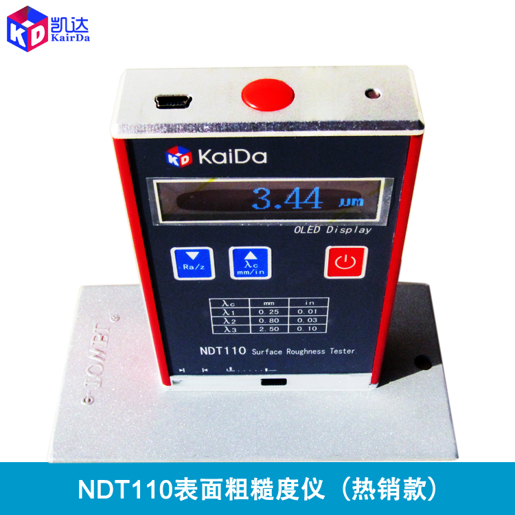 供應(yīng)凱達(dá)表面粗糙度儀NDT110_小粗多少錢一臺(tái)_小粗生產(chǎn)廠家