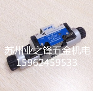 供應臺灣HYTEK海特克電磁閥DG4V-3-3C-U-L-BJ-60H廠家