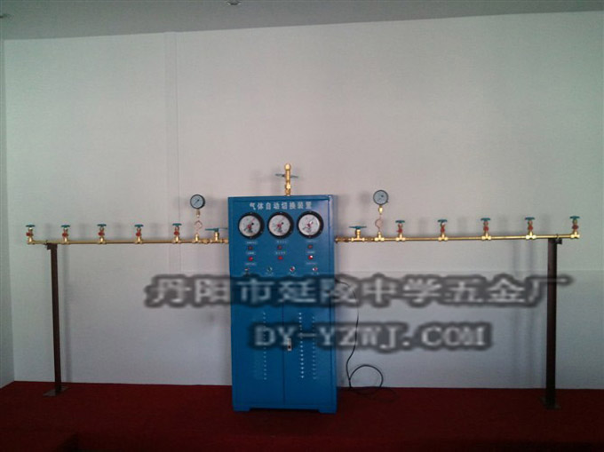 供應(yīng)江蘇氣動(dòng)切換柜/氣體匯流排