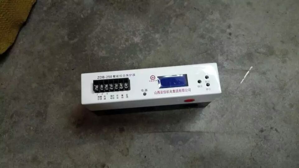 供應(yīng)風(fēng)機(jī)智能綜合保護(hù)裝置，PIR-3OOFJ智能綜合保護(hù)裝置