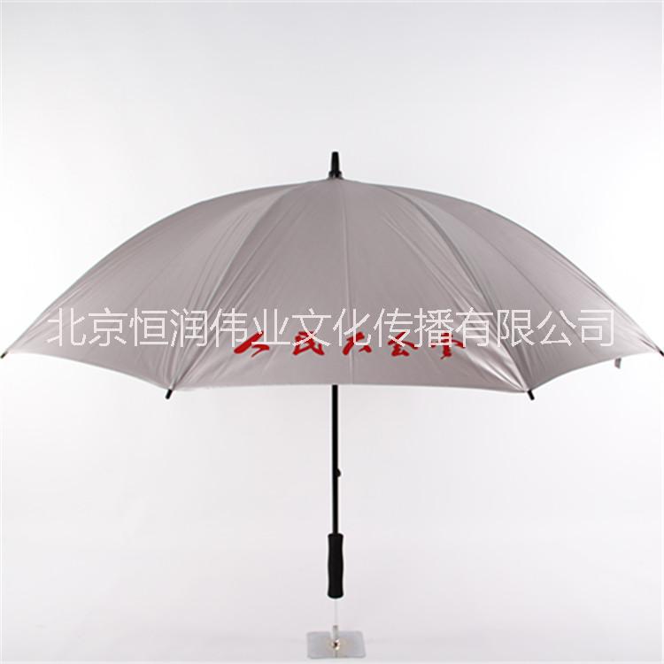 供應(yīng)*傘，高爾夫廣告?zhèn)愣ㄗ?，雙層高爾夫傘定做，雙層掛網(wǎng)高爾夫傘定做