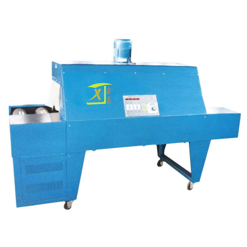 熱收縮包裝機(jī)直銷 熱收縮包裝機(jī)廠家 鑫基鋁材設(shè)備供應(yīng)熱收縮包裝機(jī)