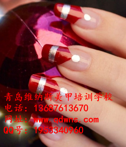 供應(yīng)維納斯*美甲培訓(xùn)，青島開發(fā)區(qū)*培訓(xùn)機(jī)構(gòu)